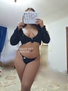 Проститутка Астаны Девушка№508719 Нежный Минет Авторский Фотография №3855342