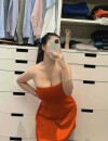 Фотография №3856670
