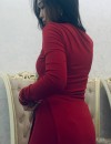Фотография №3857052