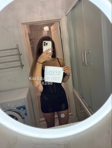 Проститутка Усть-Каменогорска Девушка№516296 По видео звонок закрытый мир Фотография №3857132