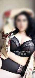 Проститутка Кокшетау Девушка№135782 Очаровательная Дама Фотография №3857261