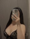 Фотография №3857381