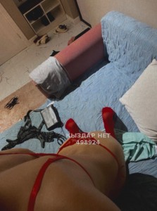 Жиголо Алматы Парень№498924 Адель только приват канал Фотография №3857666