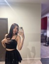 Фотография №3858318