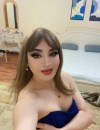 Фотография №3858346