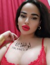 Фотография №3858406