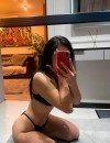 Фотография №3858788