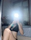Фотография №3859835