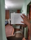 Фотография №3860598