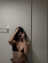 Фотография №3861879