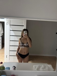Проститутка Усть-Каменогорска Девушка№517391 Massage body Фотография №3862384