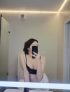 Фотография №3863270