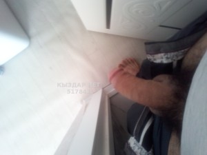 Жиголо Сатпаева Анкета №517841 Фотография №3863450