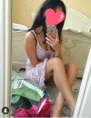 Фотография №3863628