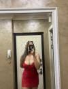 Фотография №3864033