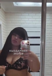 Проститутка Туркестана Девушка№362028 Ақбота Фотография №3865727