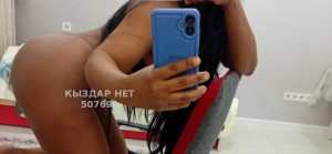 Проститутка Алматы Девушка№507691 Jima Фотография №3868080