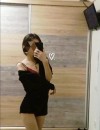 Фотография №3868299