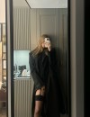 Фотография №3868931
