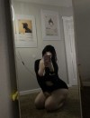 Фотография №3869555