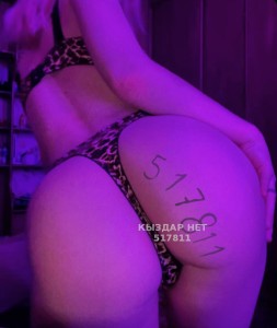 Проститутка Астаны Девушка№517811 Rita Фотография №3870408