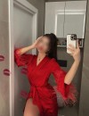 Фотография №3871194