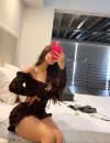 Фотография №3871202