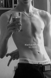 Жиголо Астаны Парень№517777 Соми Фотография №3871558