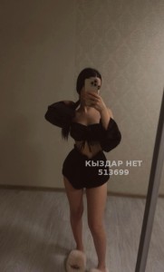 Проститутка Астаны Девушка№513699 Айлин новенькая Фотография №3871907