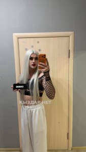 Транс Алматы Транс№519000 Сафия Фотография №3872058 Транс Алматы Транс№519000 Сафия Фотография №3872058