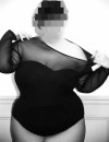 Фотография №3872338