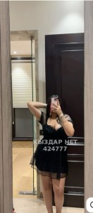 Проститутка Кызылорды Анкета №424777 Фотография №3873557