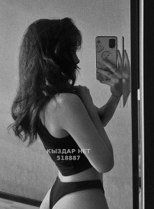 Проститутка Астаны Девушка№518887 Sara Фотография №3875030