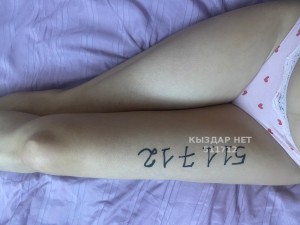 Проститутка Алматы Анкета №511712 Фотография №3877189