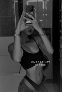 Проститутка Шымкента Девушка№518999 Студентка Моля на выезд Фотография №3879897