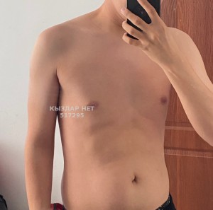 Жиголо Актобе Анкета №517295 Фотография №3883563