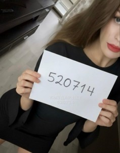 Проститутка Талгара Девушка№520714 Izabella Фотография №3884780