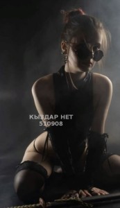 Проститутка Талдыкоргана Девушка№510908 Аминка витоминка Фотография №3885742