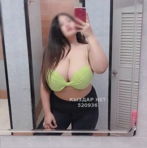 Проститутка Тараза Анкета №520936 Фотография №3887048