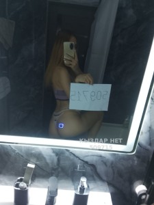 Проститутка Павлодара Анкета №509715 Фотография №3888595