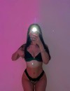 Фотография №3889960