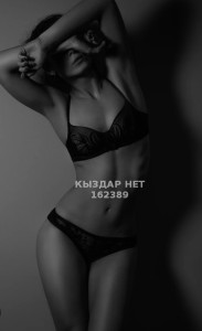 Проститутка Темиртау Анкета №162389 Фотография №3890958