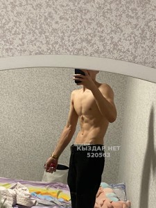 Жиголо Алматы Парень№520563 Ахмед Есть канал Vip видео Фотография №3891233