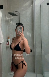 Проститутка Караганды Анкета №521517 Фотография №3891281