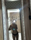 Фотография №3892292
