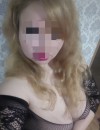 Фотография №3892452