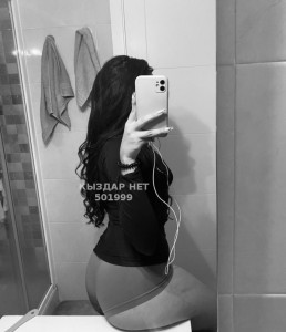 Проститутка Алматы Анкета №501999 Фотография №3894132