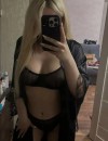 Фотография №3895817