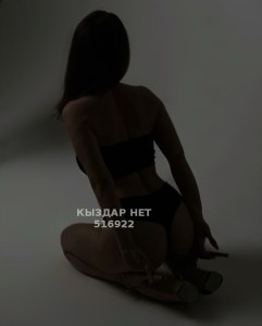 Проститутка Астаны Девушка№516922 Аселя Фотография №3895909