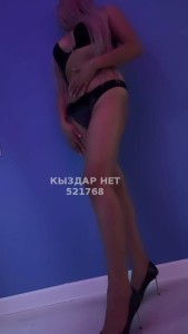 Проститутка Алматы Анкета №521768 Фотография №3896097